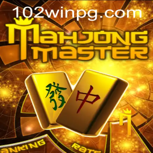 Explorando o Mundo de MahJongMaster: O Jogo Clássico com a Chave para a Vitória