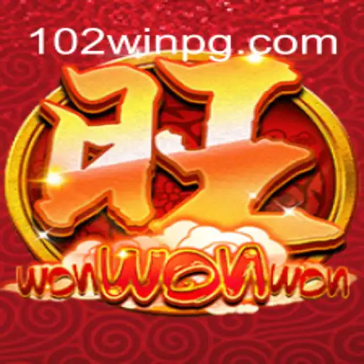 WonWonWon: Descubra o Universo de Diversão e Estratégia do Novo Jogo de Sucesso